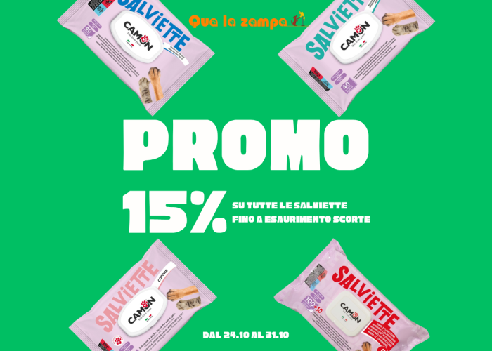 Post di Instagram Gelato Promozionale Rosa (Post di Twitter)
